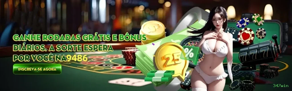 347win: Descubra a Seção Console e Seus Recursos Imperdíveis